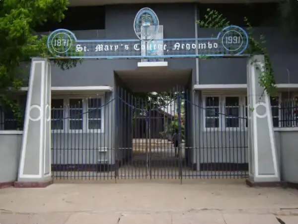 St. Mary's College Negombo - Image